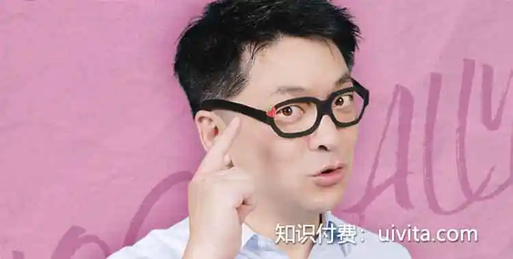 朱老丝：让说话有逻辑