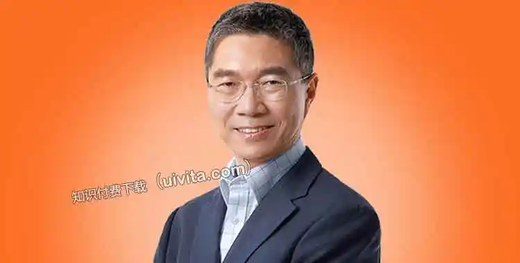 吴军来信·世界文明史