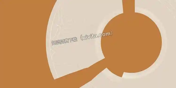 百家争鸣时：春秋战国经典八部