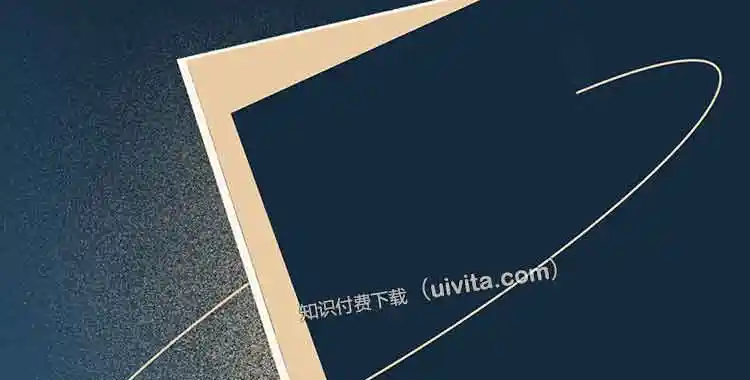 现代的诞生：启蒙运动经典选读