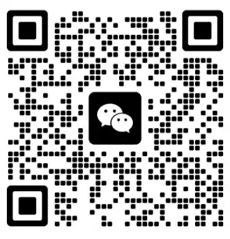 联系微信：11628983